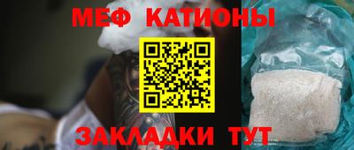 герыч Рузаевка