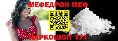 каннабис Рязань