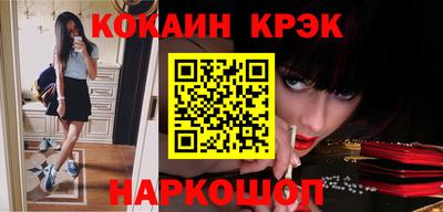 герыч Рузаевка