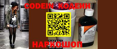каннабис Рязань