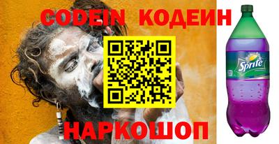 каннабис Рязань