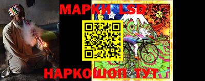 каннабис Рязань