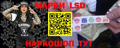 герыч Рузаевка