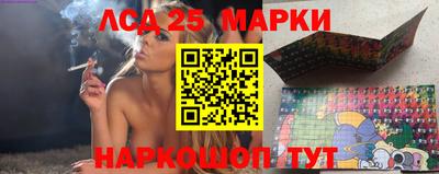 каннабис Рязань