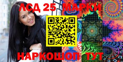 мефедрон VHQ Рыбинск