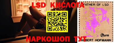мефедрон VHQ Рыбинск