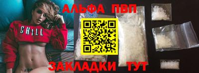 мяу мяу мука Свободный