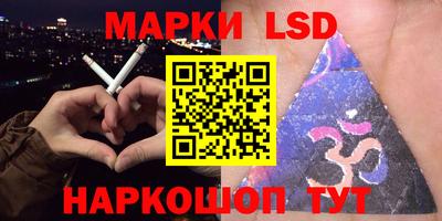 дживик Севастополь