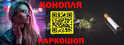 герыч Рузаевка