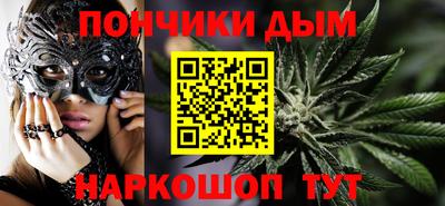 герыч Рузаевка