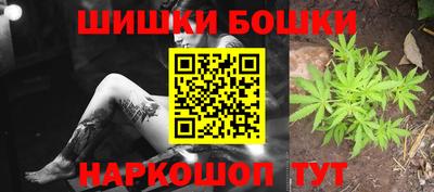 дживик Севастополь
