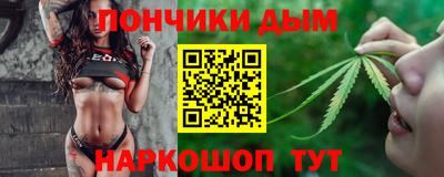 герыч Рузаевка