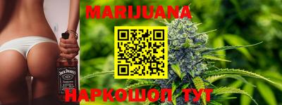 герыч Рузаевка