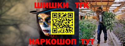 герыч Рузаевка