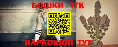 дживик Севастополь