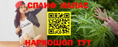 мяу мяу мука Свободный