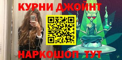 мефедрон VHQ Рыбинск
