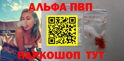 герыч Рузаевка