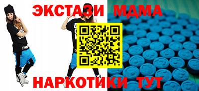 герыч Рузаевка