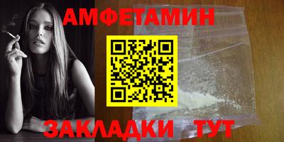 каннабис Рязань