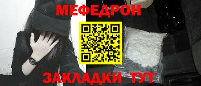 каннабис Рязань