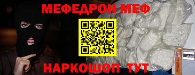 каннабис Рязань