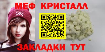 каннабис Рязань