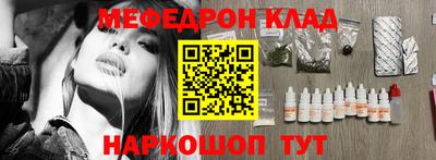 каннабис Рязань